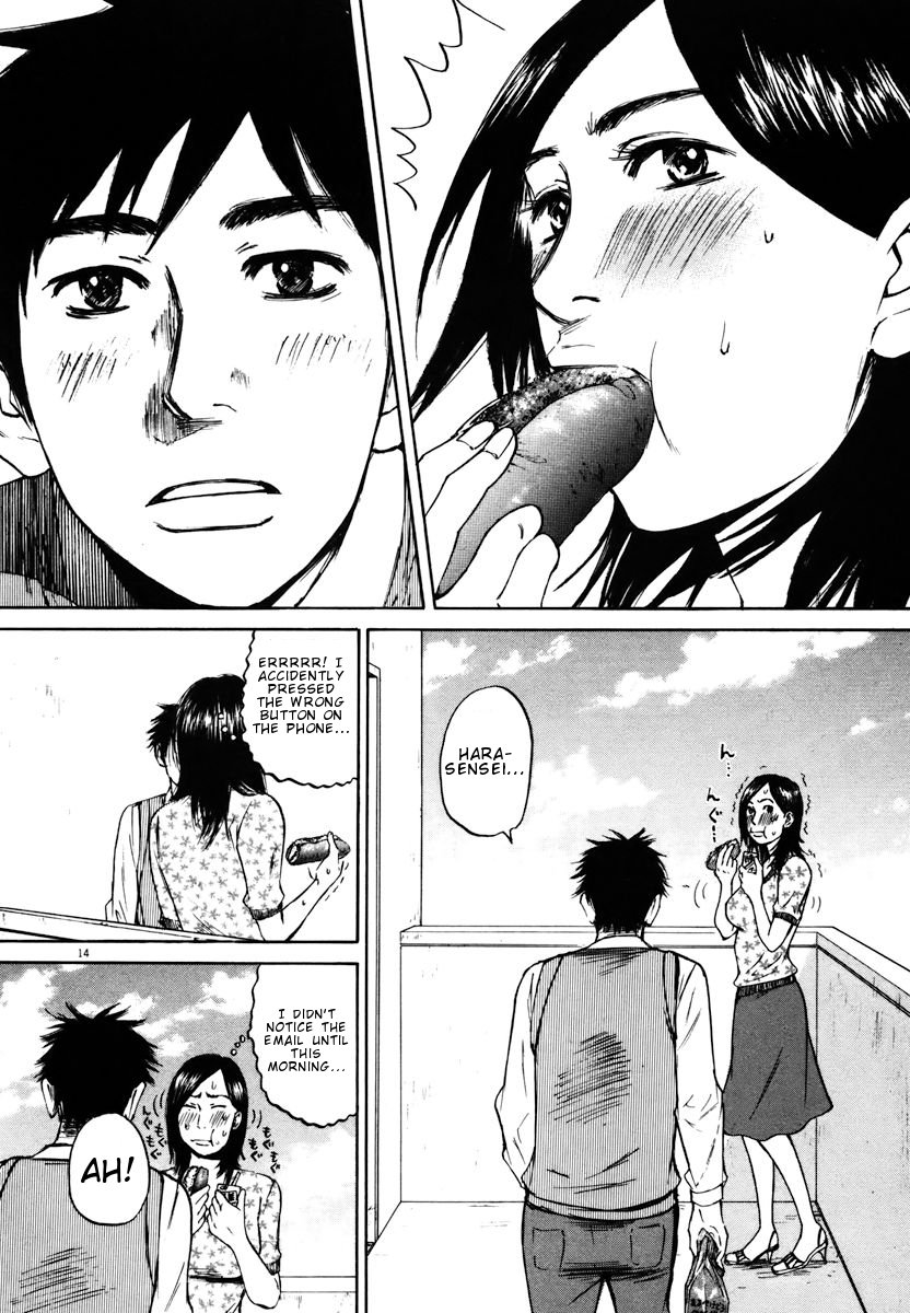 Hakuba no Oujisama chapter 15 page 14