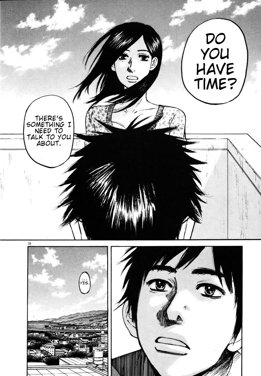 Hakuba no Oujisama chapter 15 page 18