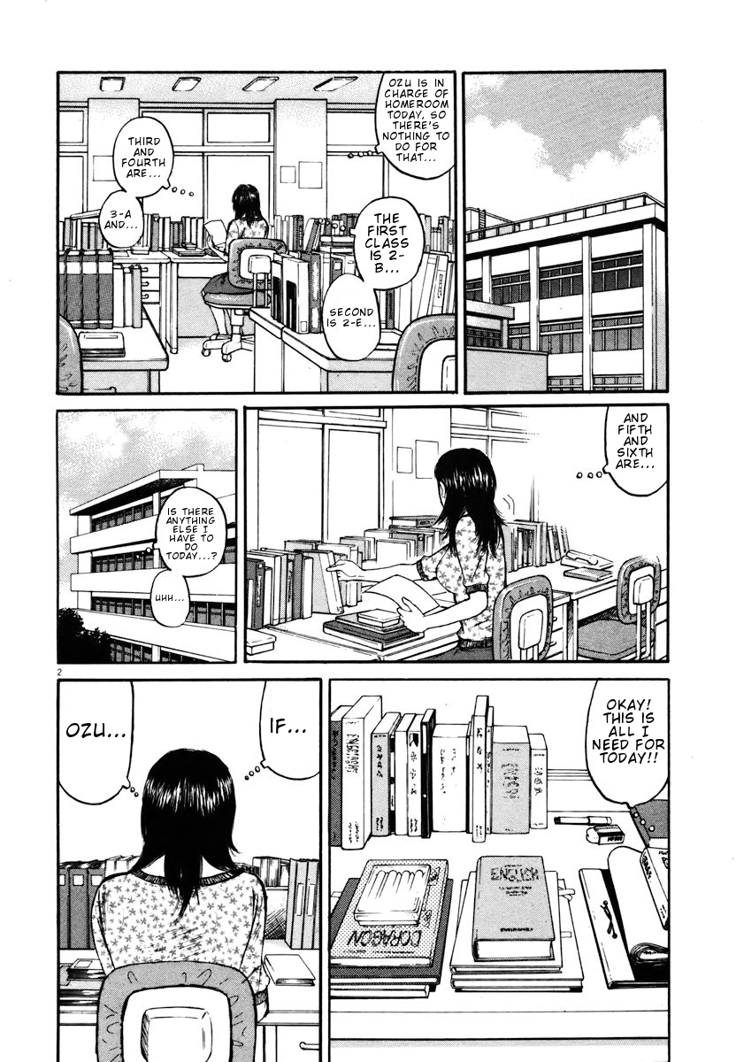 Hakuba no Oujisama chapter 15 page 2