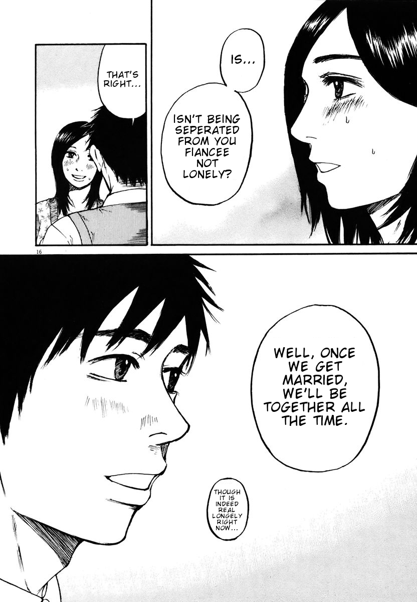 Hakuba no Oujisama chapter 16 page 16