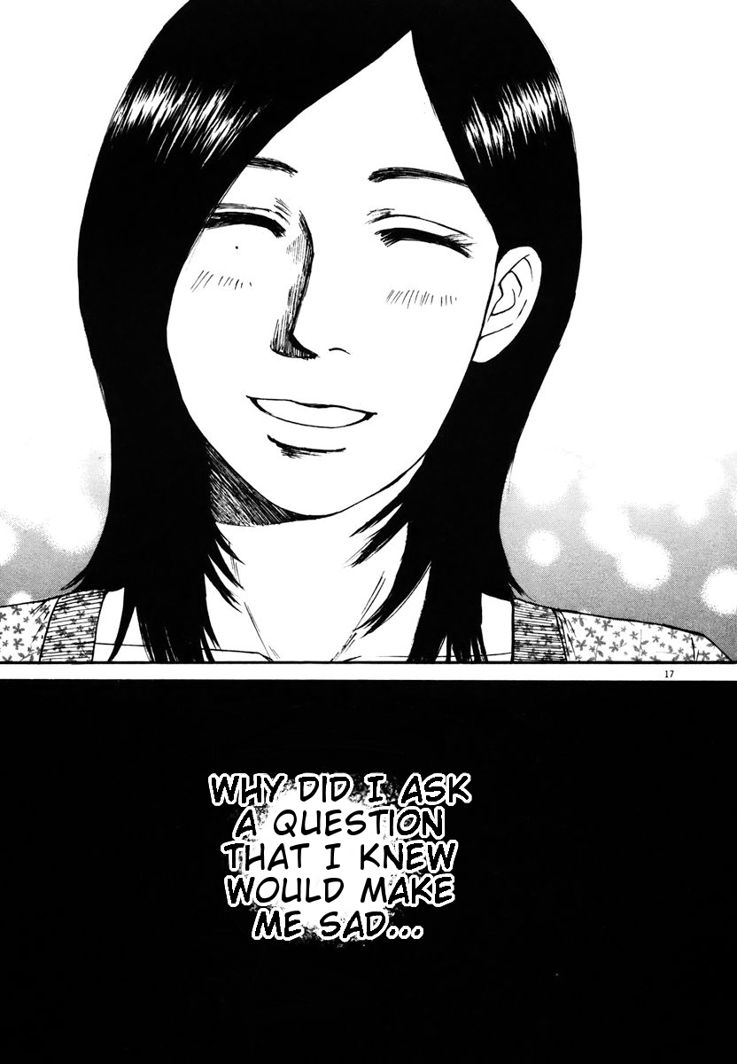 Hakuba no Oujisama chapter 16 page 17