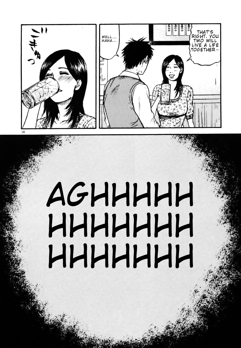 Hakuba no Oujisama chapter 16 page 18