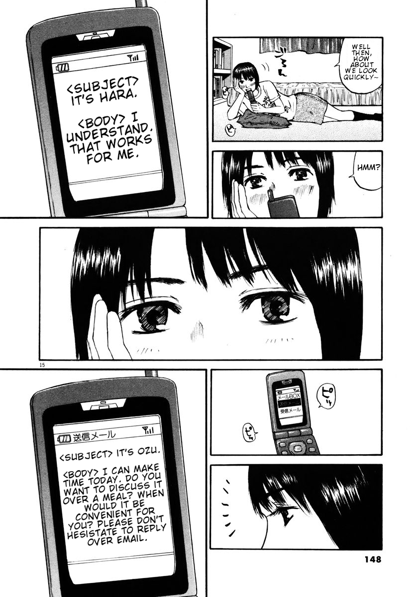 Hakuba no Oujisama chapter 17 page 14