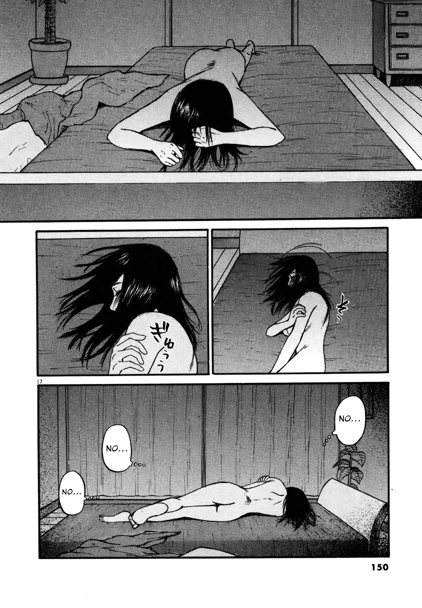 Hakuba no Oujisama chapter 17 page 16