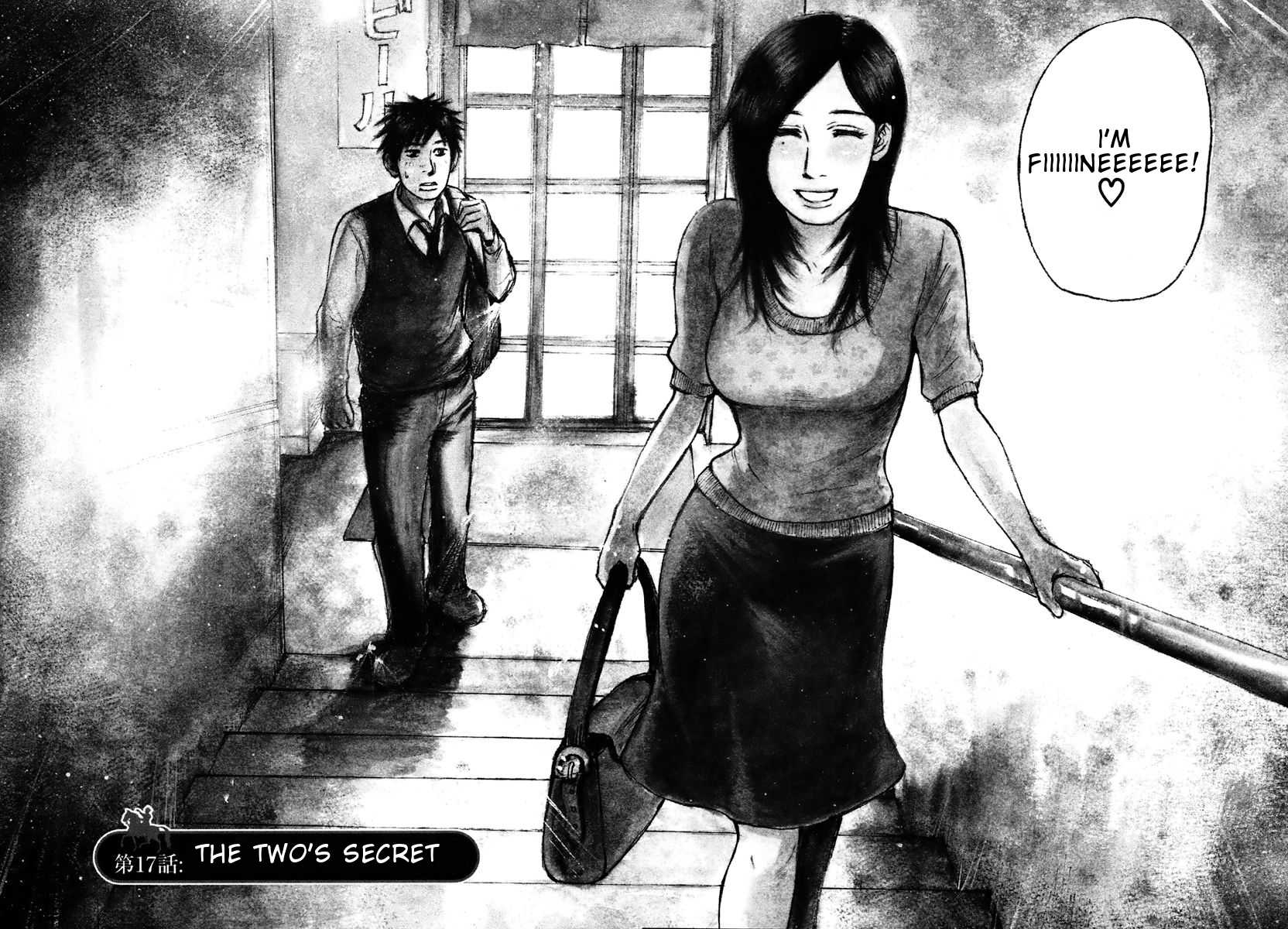 Hakuba no Oujisama chapter 17 page 2