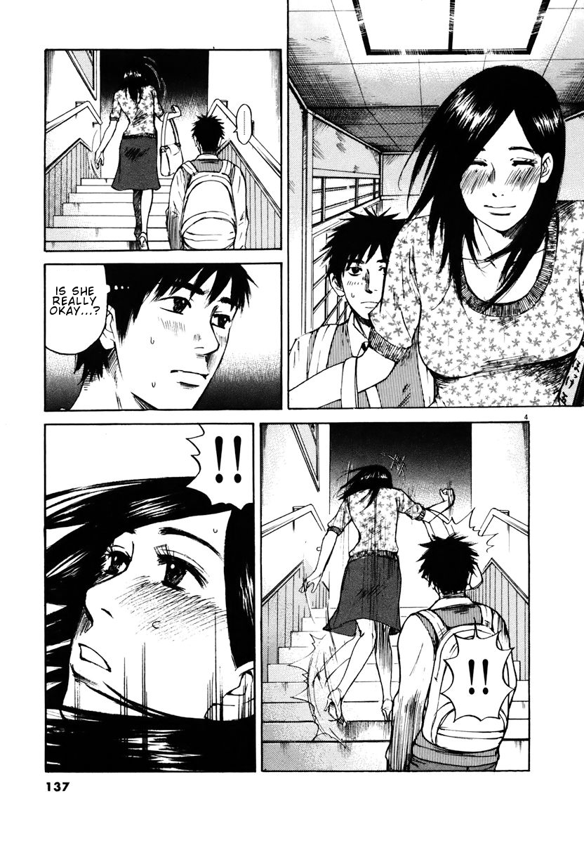 Hakuba no Oujisama chapter 17 page 3