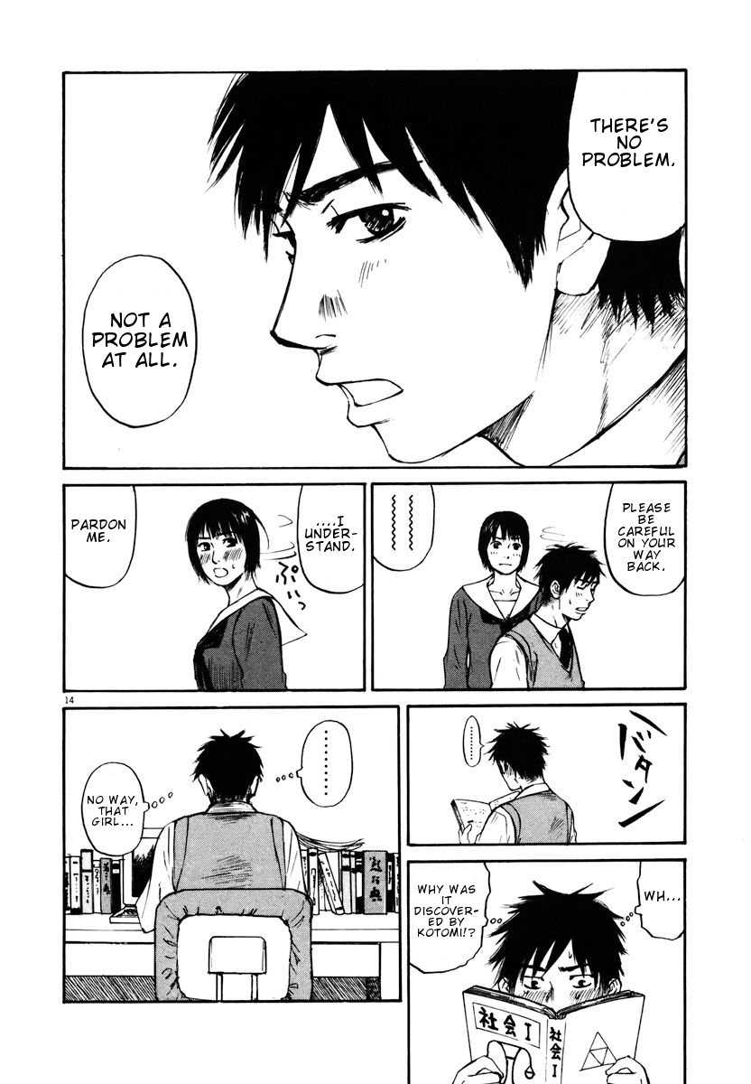 Hakuba no Oujisama chapter 18 page 14