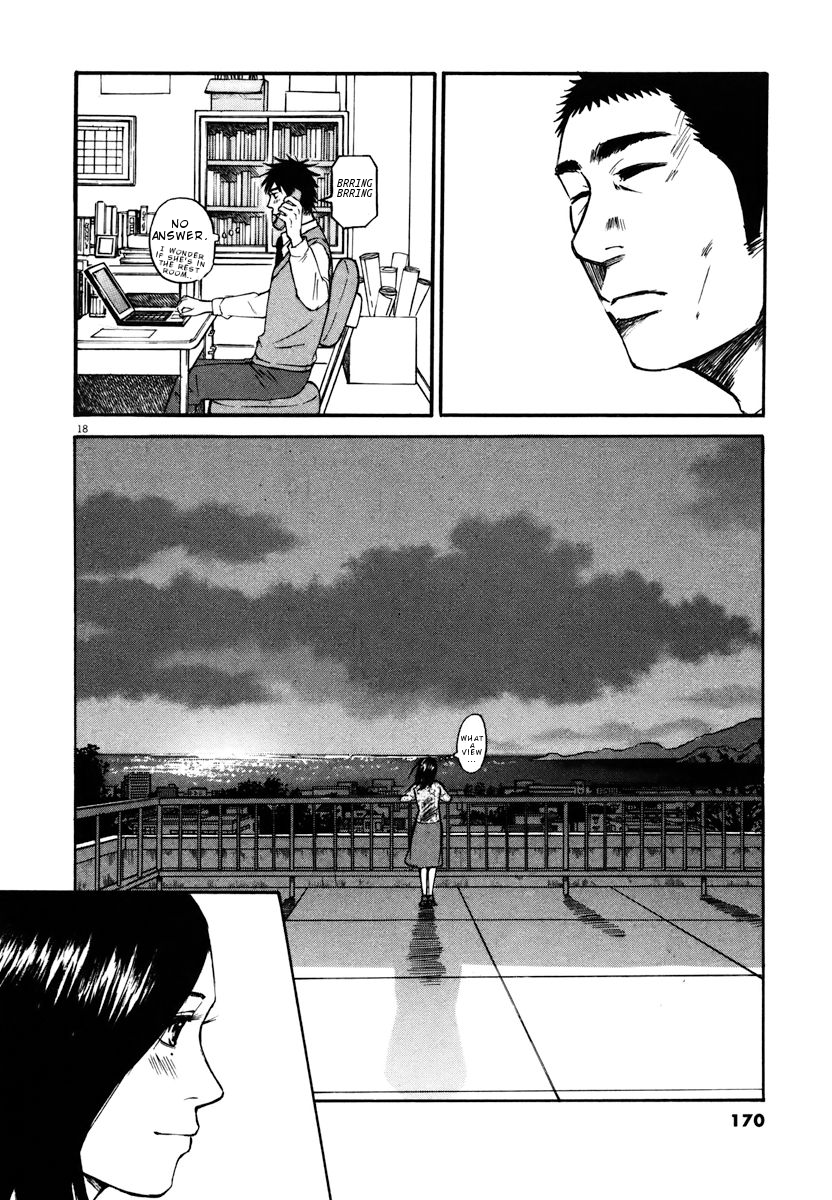 Hakuba no Oujisama chapter 18 page 18