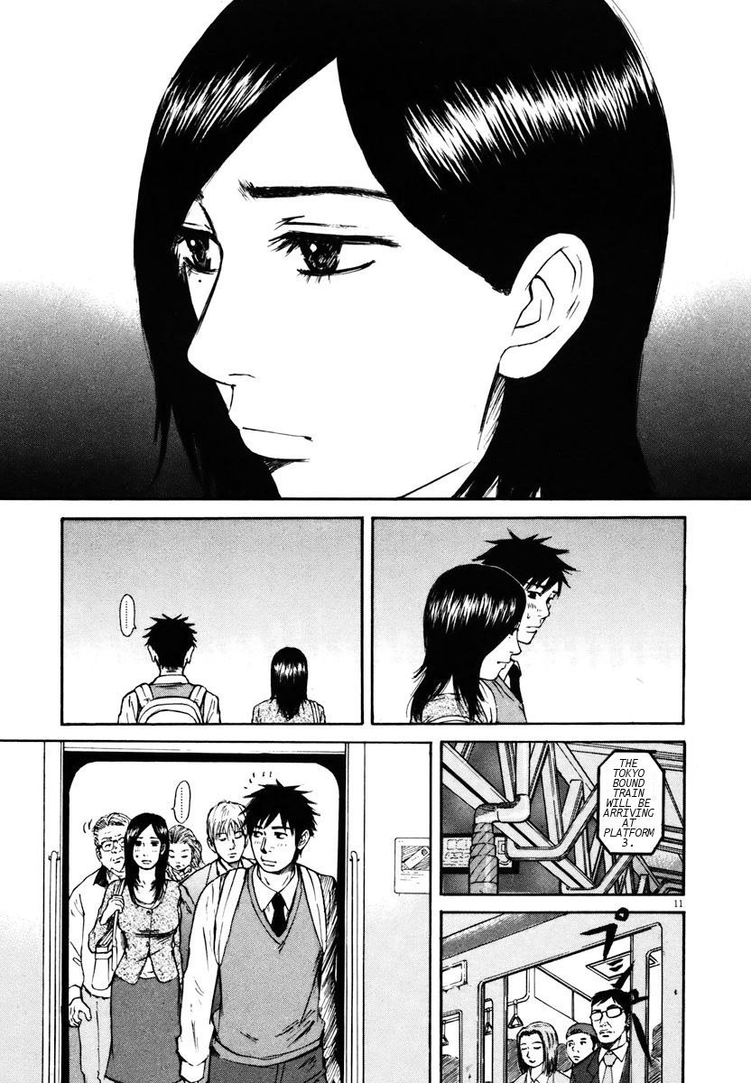 Hakuba no Oujisama chapter 19 page 10