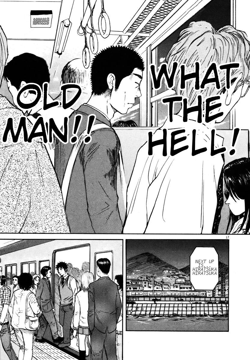 Hakuba no Oujisama chapter 19 page 16