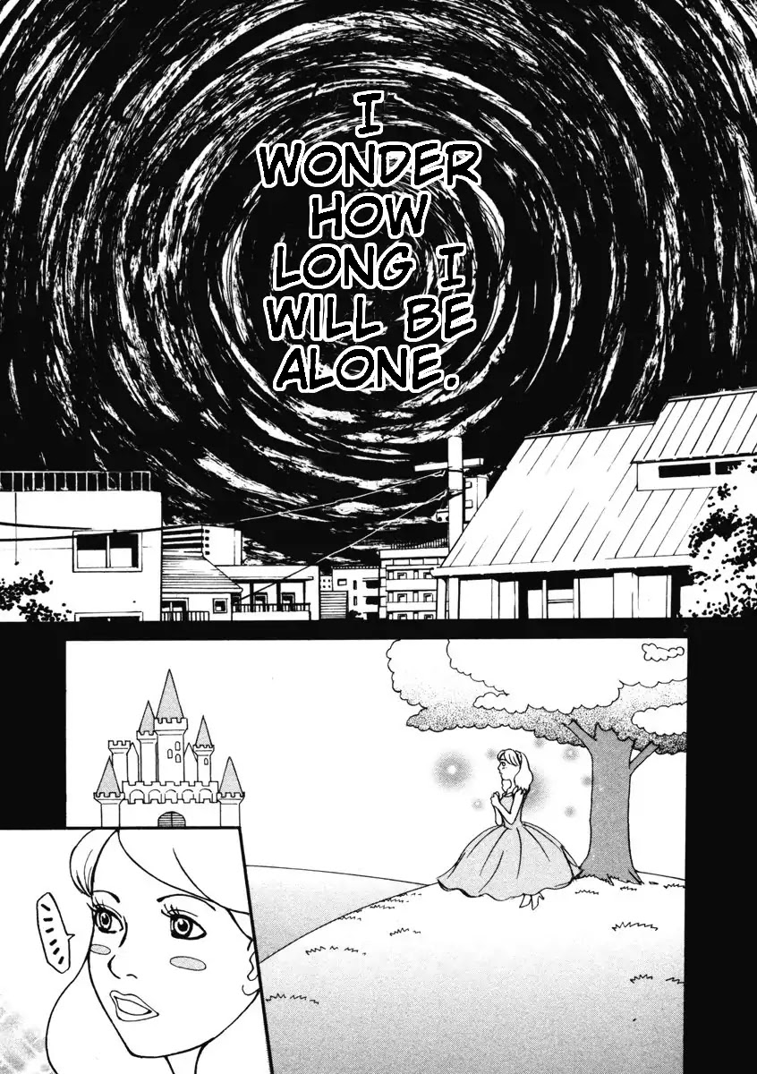 Hakuba no Oujisama chapter 2 page 2