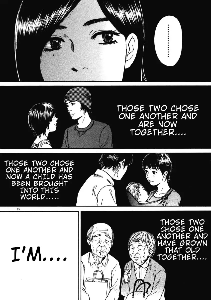 Hakuba no Oujisama chapter 2 page 25