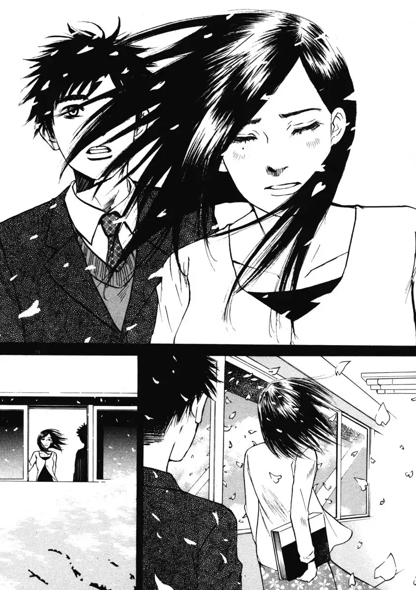 Hakuba no Oujisama chapter 2 page 29