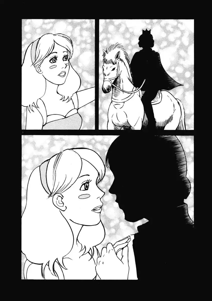 Hakuba no Oujisama chapter 2 page 3