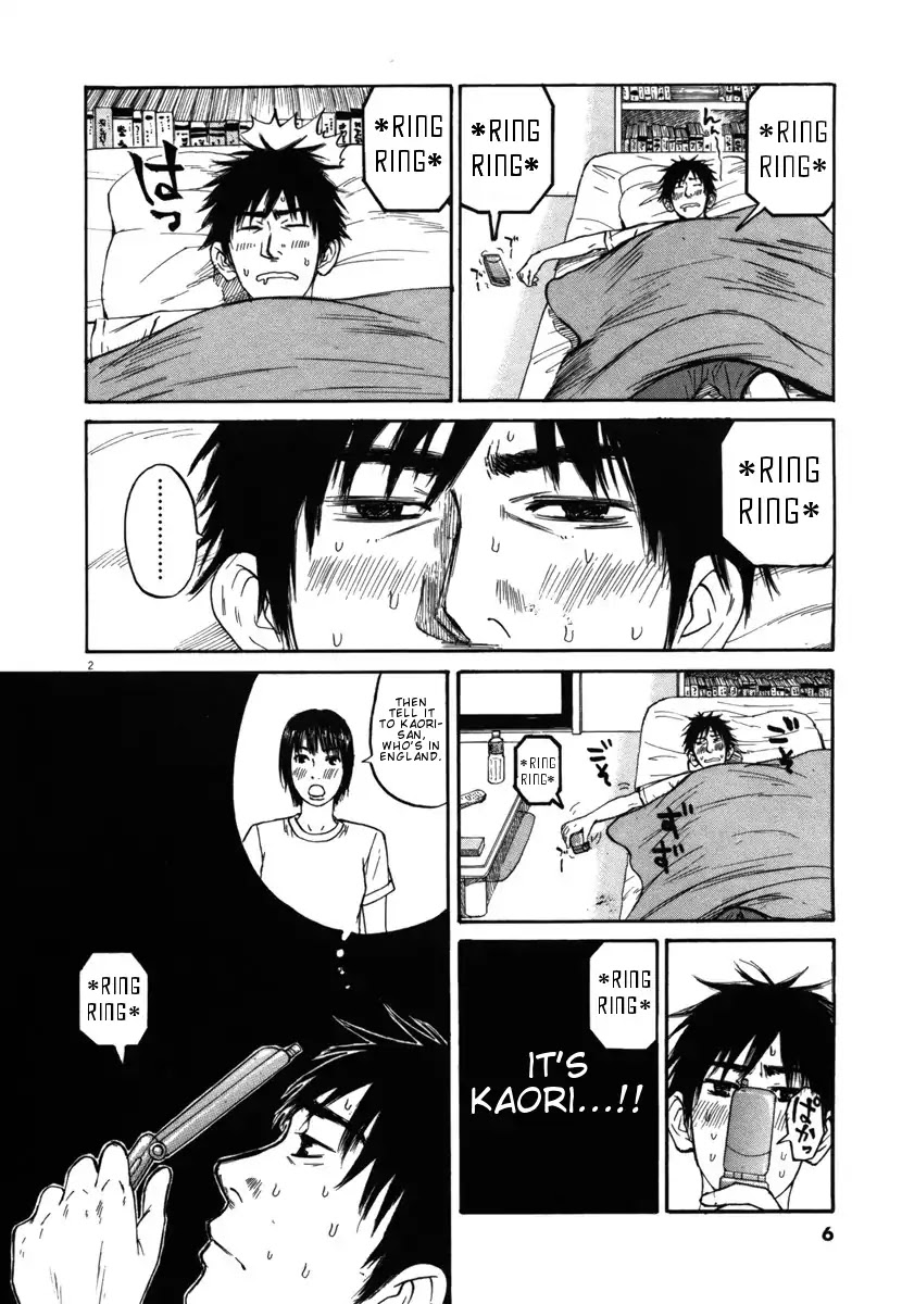 Hakuba no Oujisama chapter 21 page 4