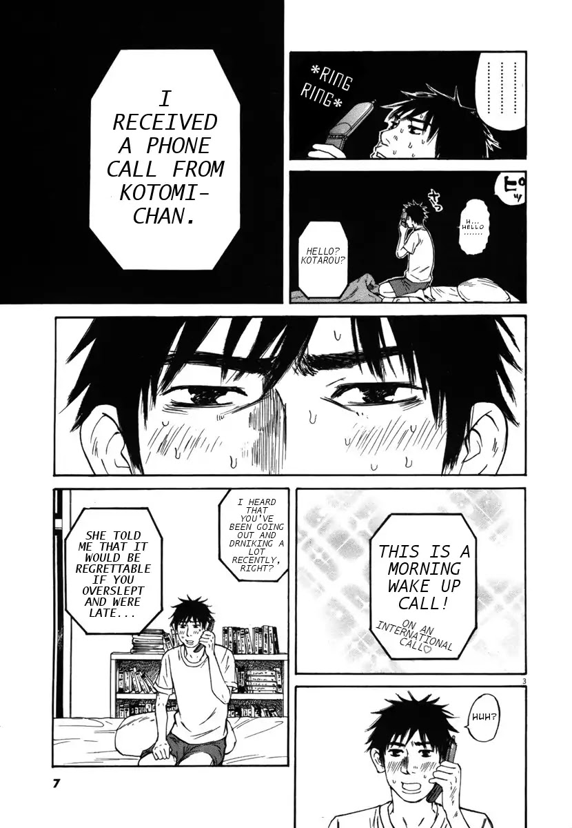 Hakuba no Oujisama chapter 21 page 5