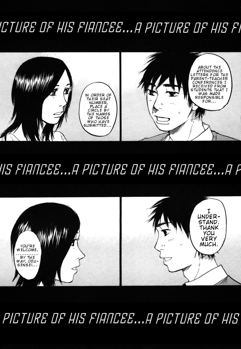 Hakuba no Oujisama chapter 22 page 7