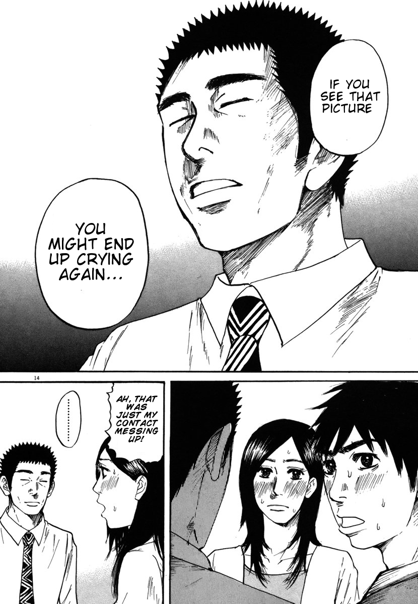 Hakuba no Oujisama chapter 24 page 14