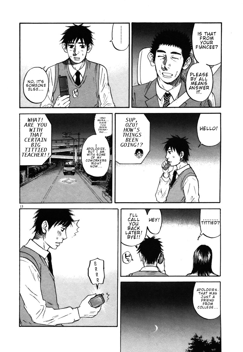 Hakuba no Oujisama chapter 25 page 13