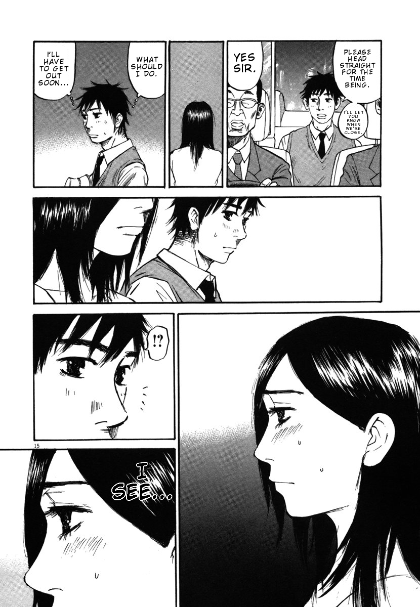 Hakuba no Oujisama chapter 25 page 15