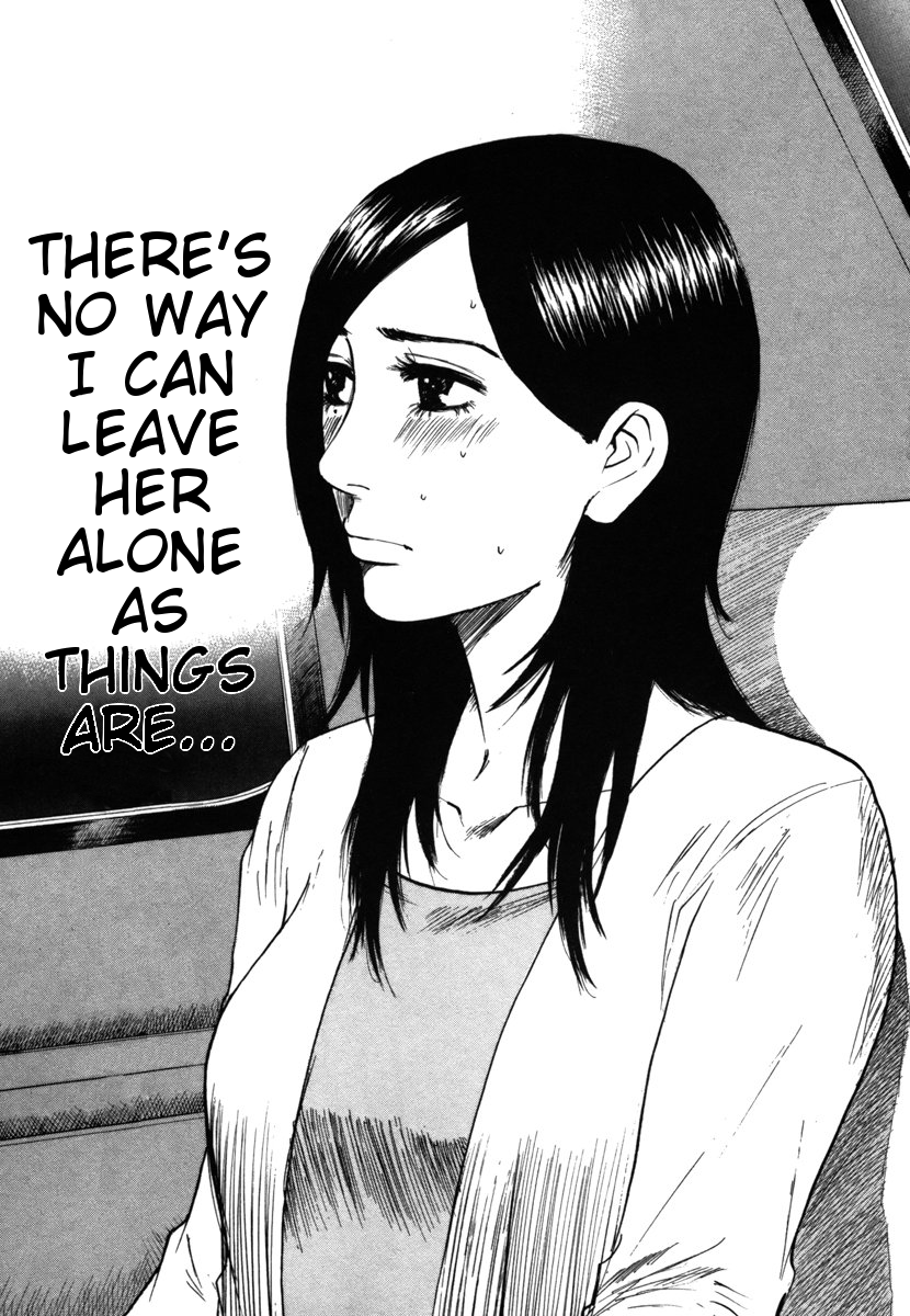 Hakuba no Oujisama chapter 25 page 16