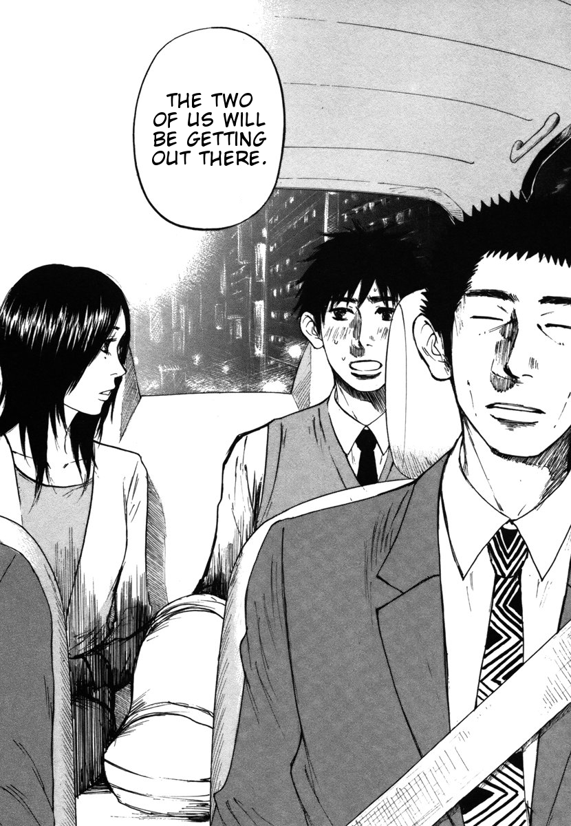 Hakuba no Oujisama chapter 25 page 19