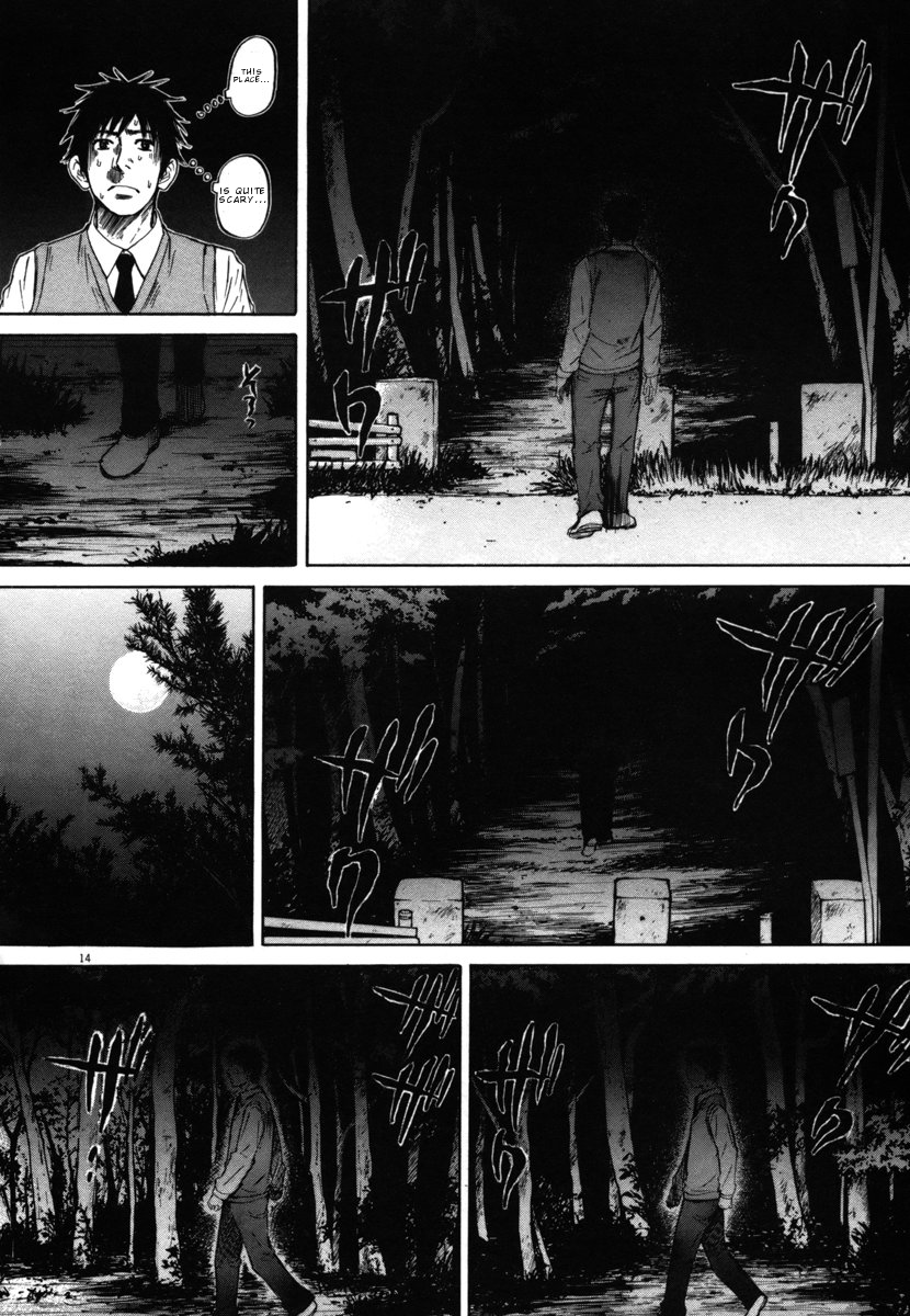 Hakuba no Oujisama chapter 26 page 14