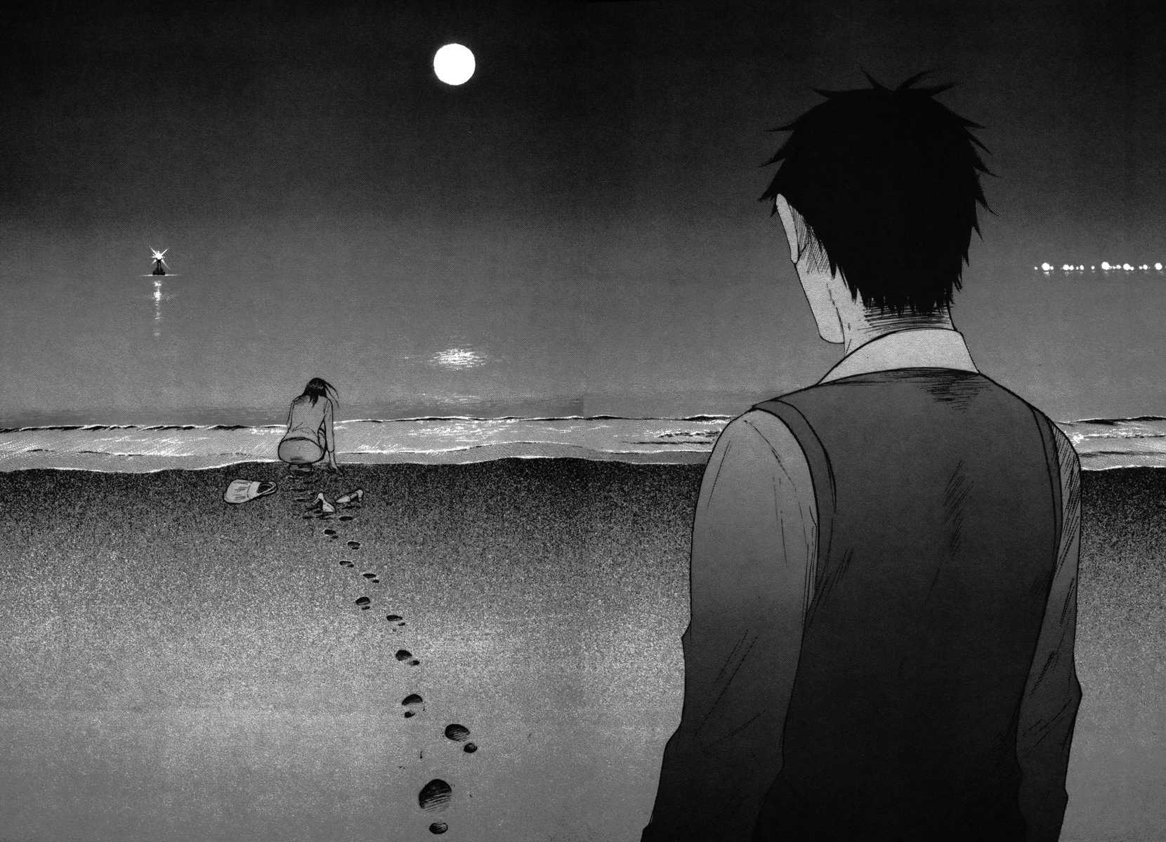 Hakuba no Oujisama chapter 26 page 16