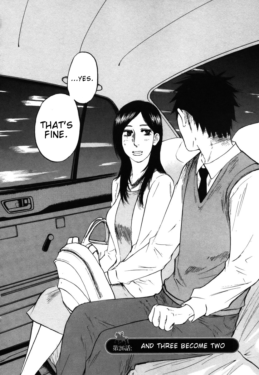 Hakuba no Oujisama chapter 26 page 2