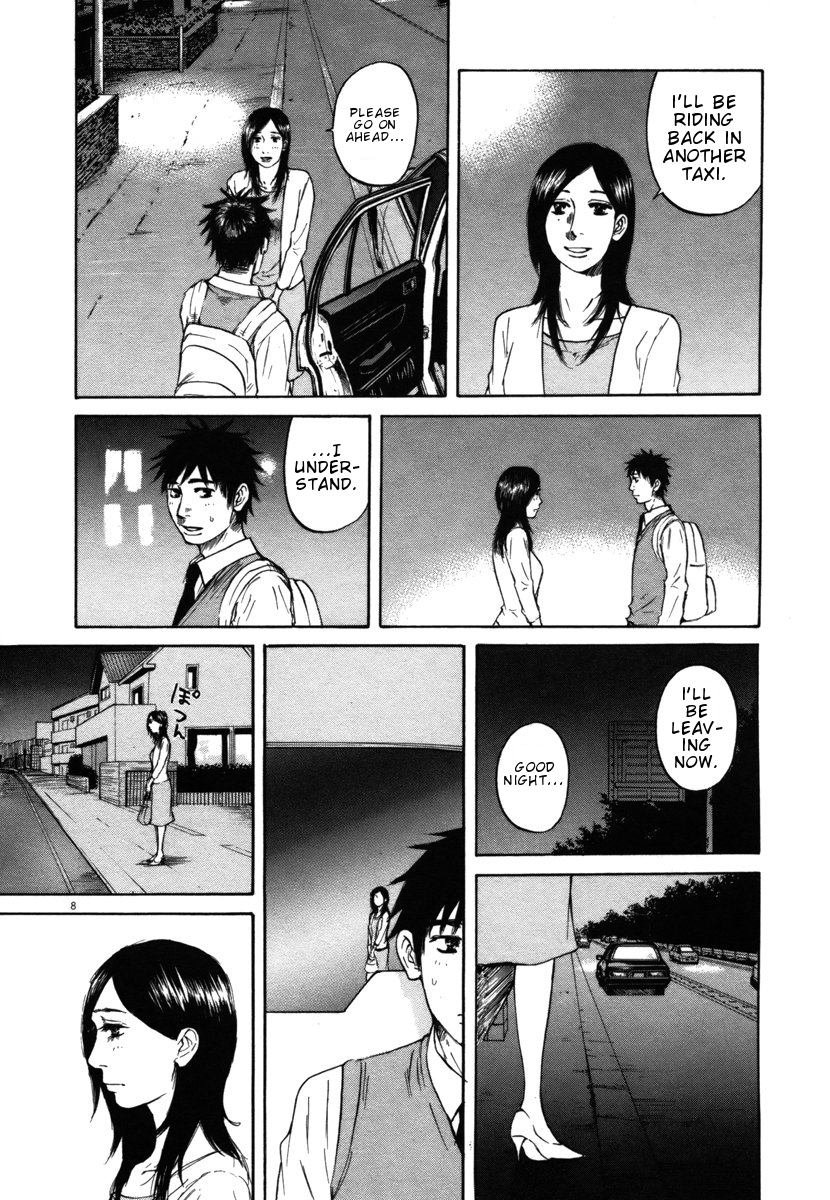 Hakuba no Oujisama chapter 26 page 8