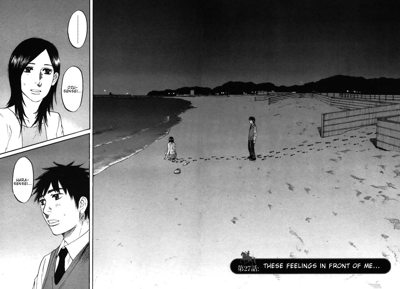 Hakuba no Oujisama chapter 27 page 2