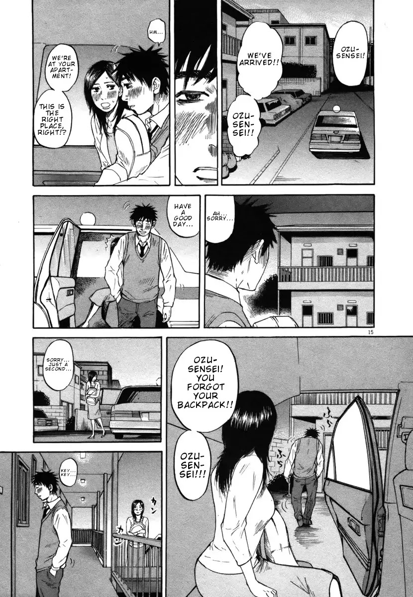 Hakuba no Oujisama chapter 28 page 15