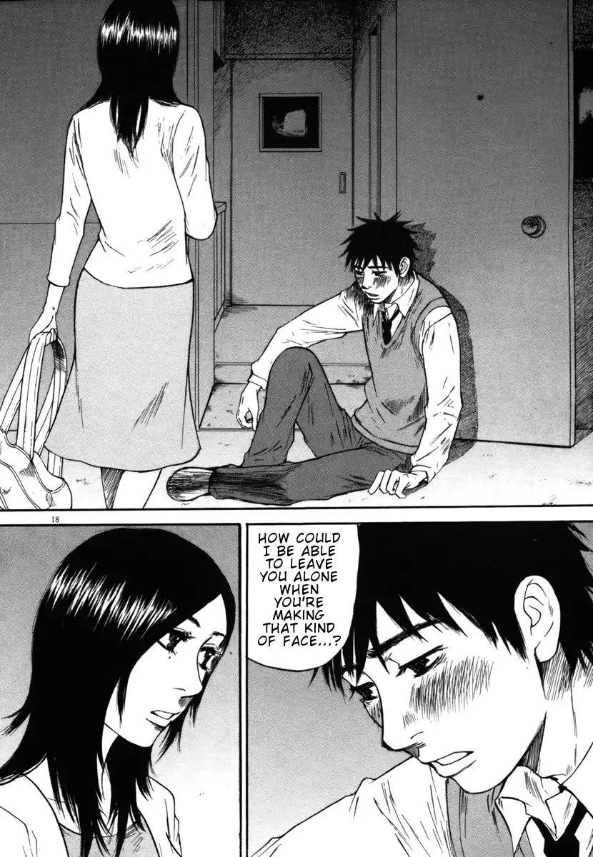 Hakuba no Oujisama chapter 28 page 18