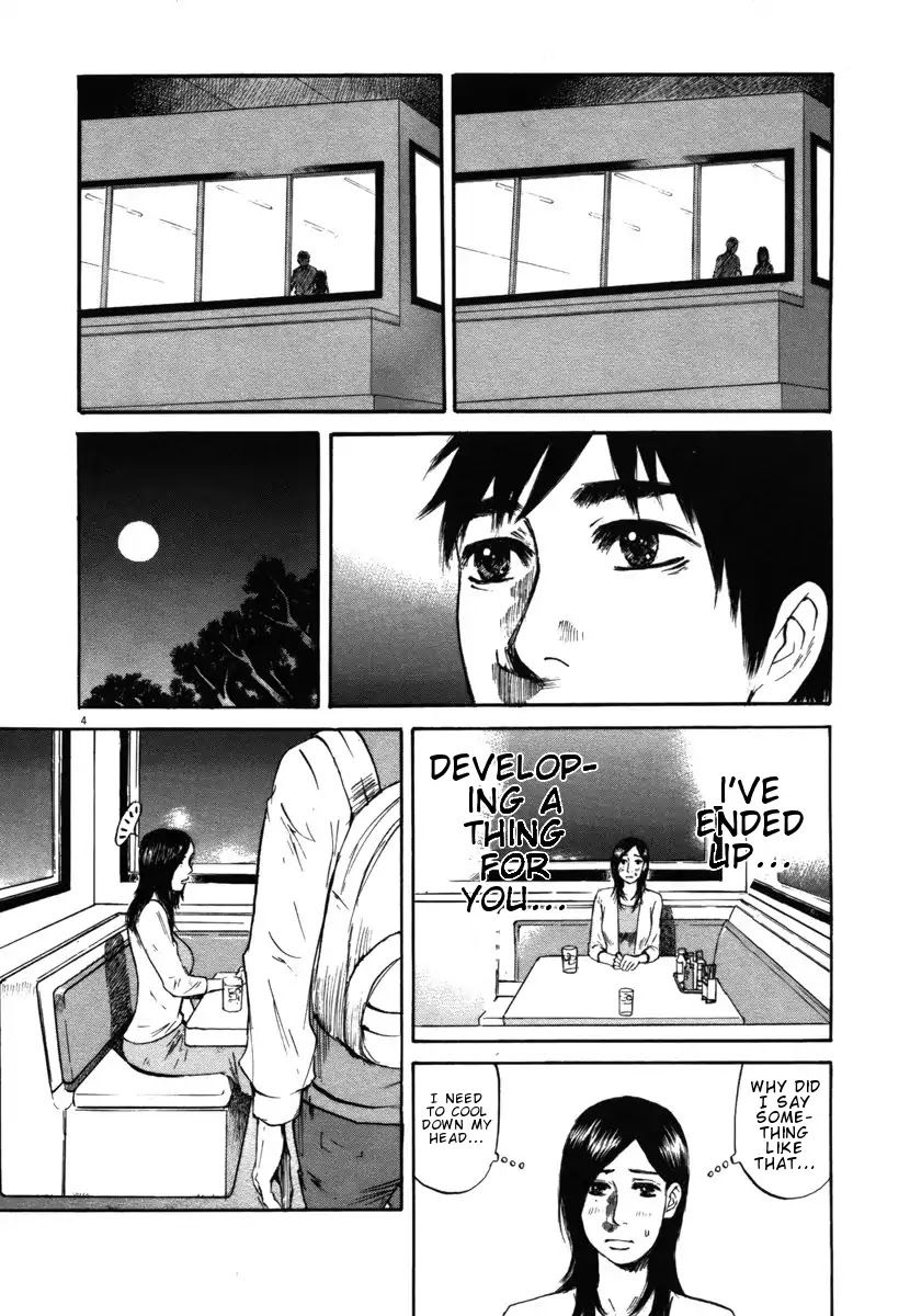 Hakuba no Oujisama chapter 28 page 4