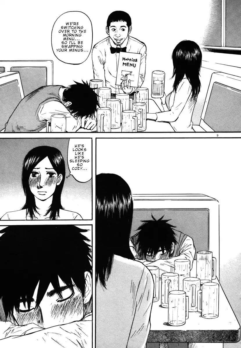 Hakuba no Oujisama chapter 28 page 9