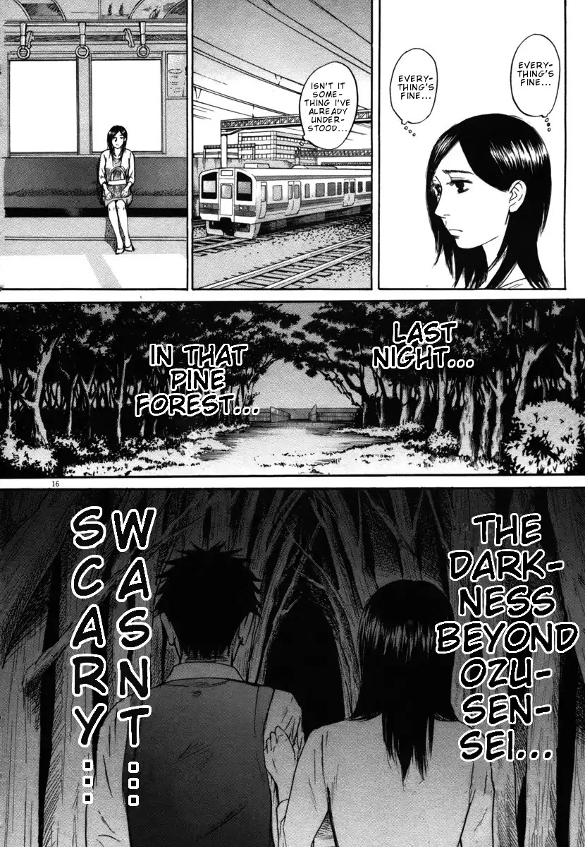 Hakuba no Oujisama chapter 29 page 15