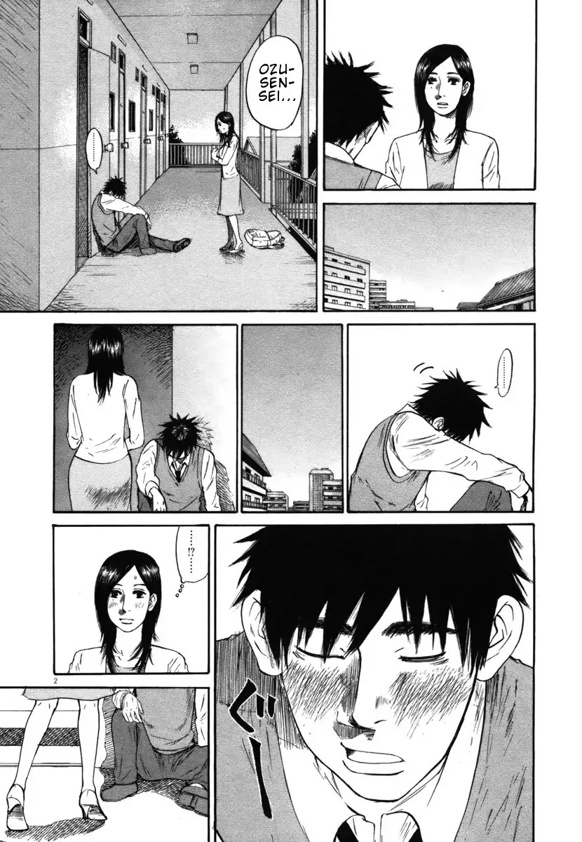 Hakuba no Oujisama chapter 29 page 2