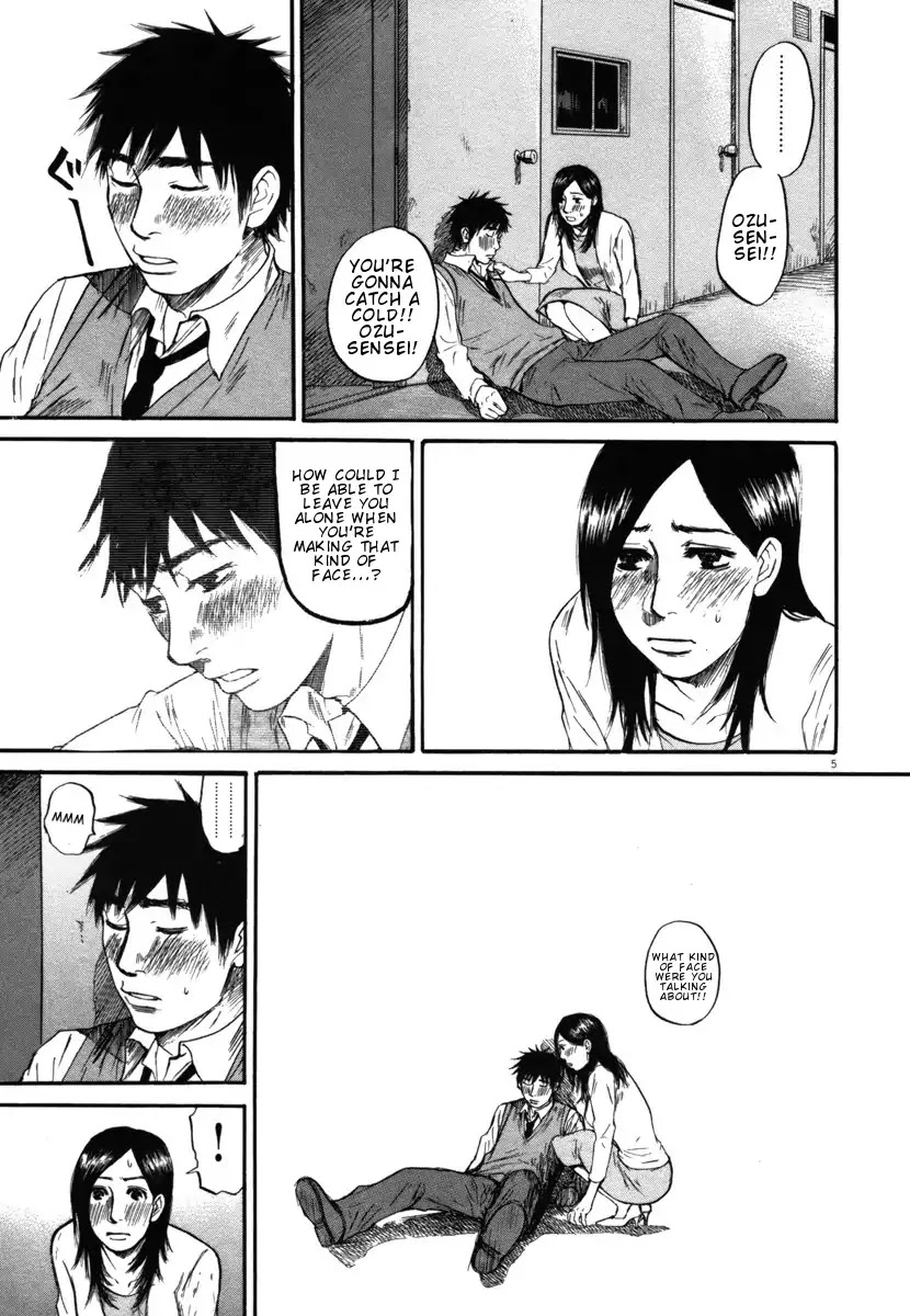 Hakuba no Oujisama chapter 29 page 5