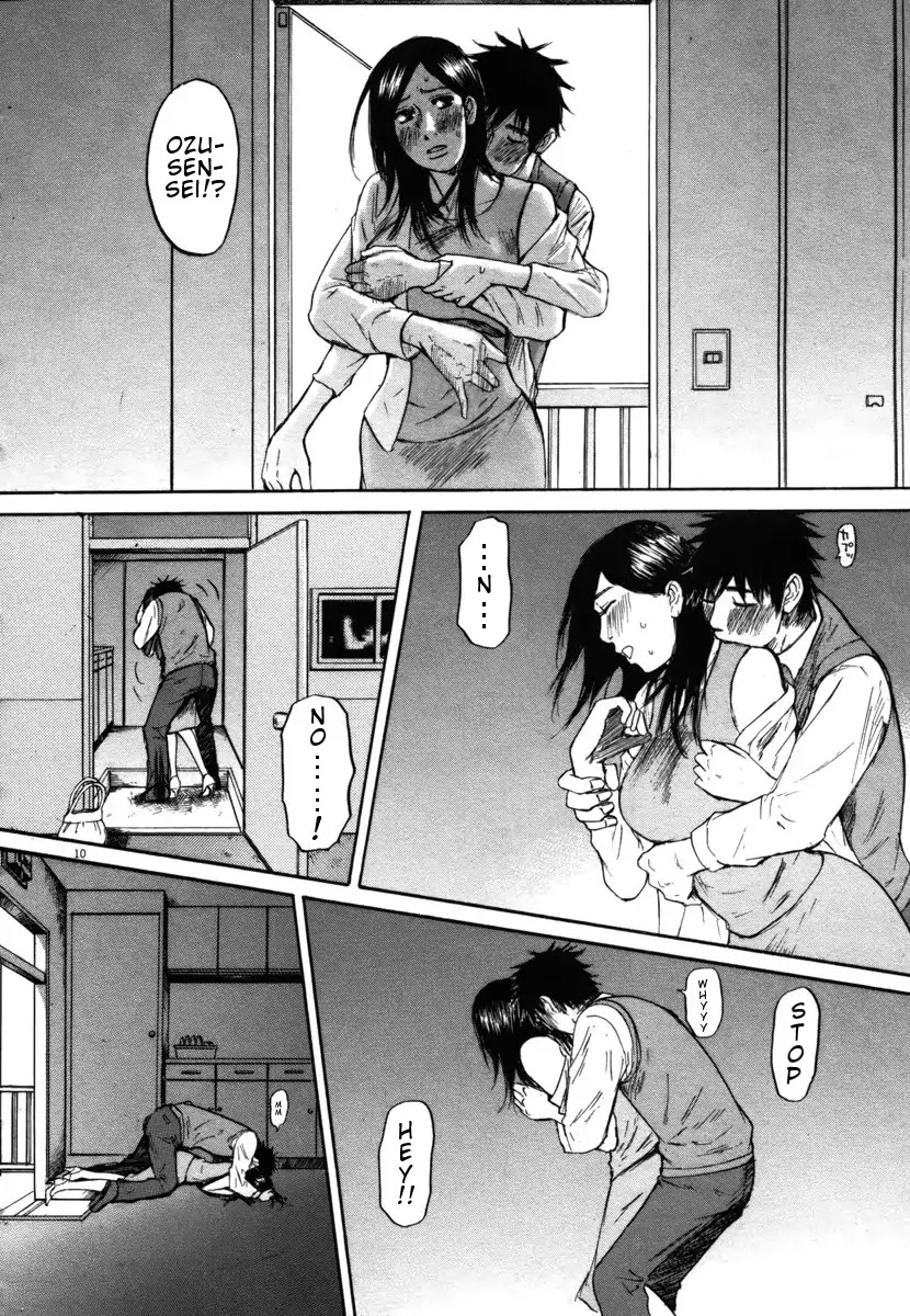 Hakuba no Oujisama chapter 29 page 9