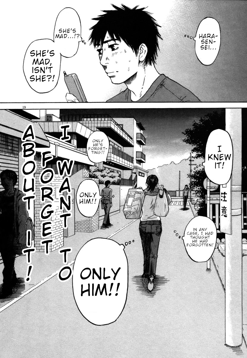 Hakuba no Oujisama chapter 30 page 18