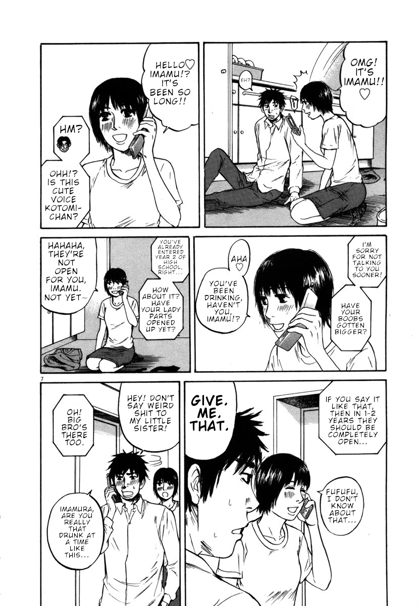 Hakuba no Oujisama chapter 30 page 6