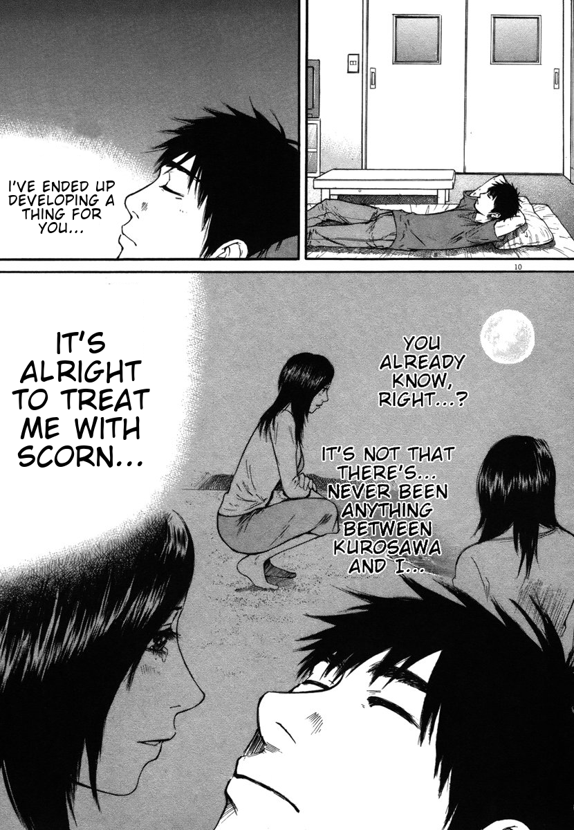 Hakuba no Oujisama chapter 30 page 9