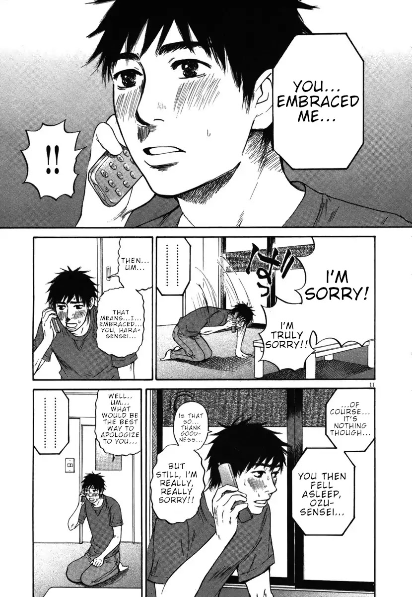 Hakuba no Oujisama chapter 31 page 11