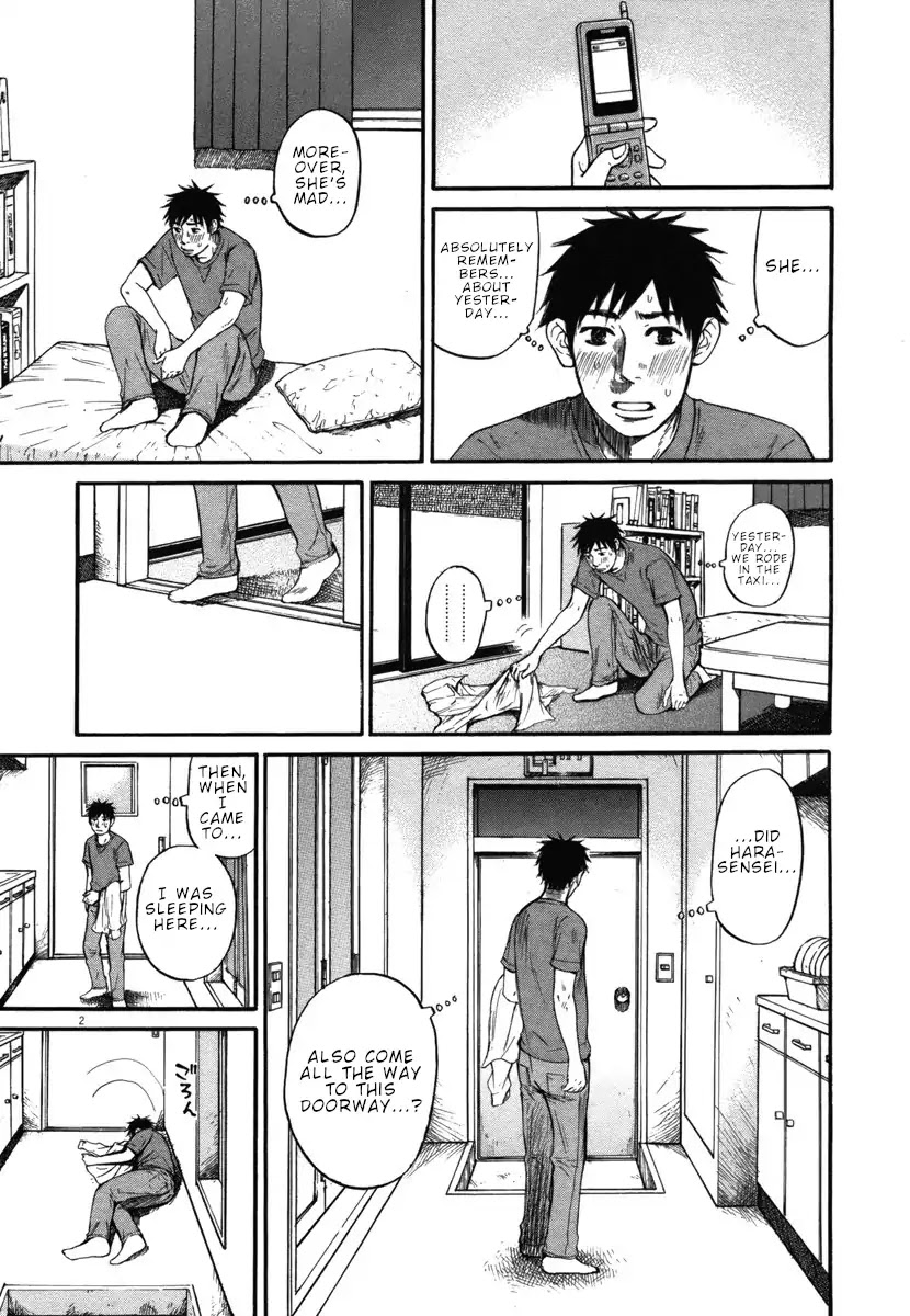 Hakuba no Oujisama chapter 31 page 2