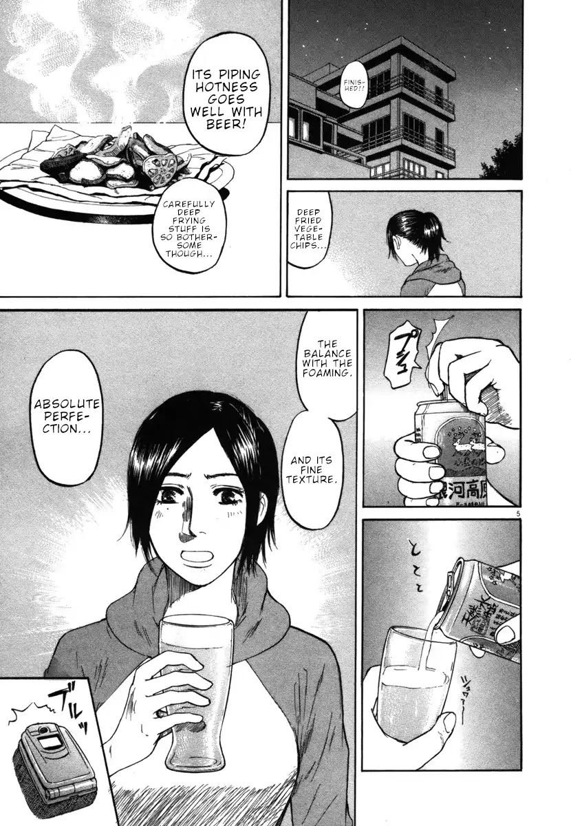 Hakuba no Oujisama chapter 31 page 5