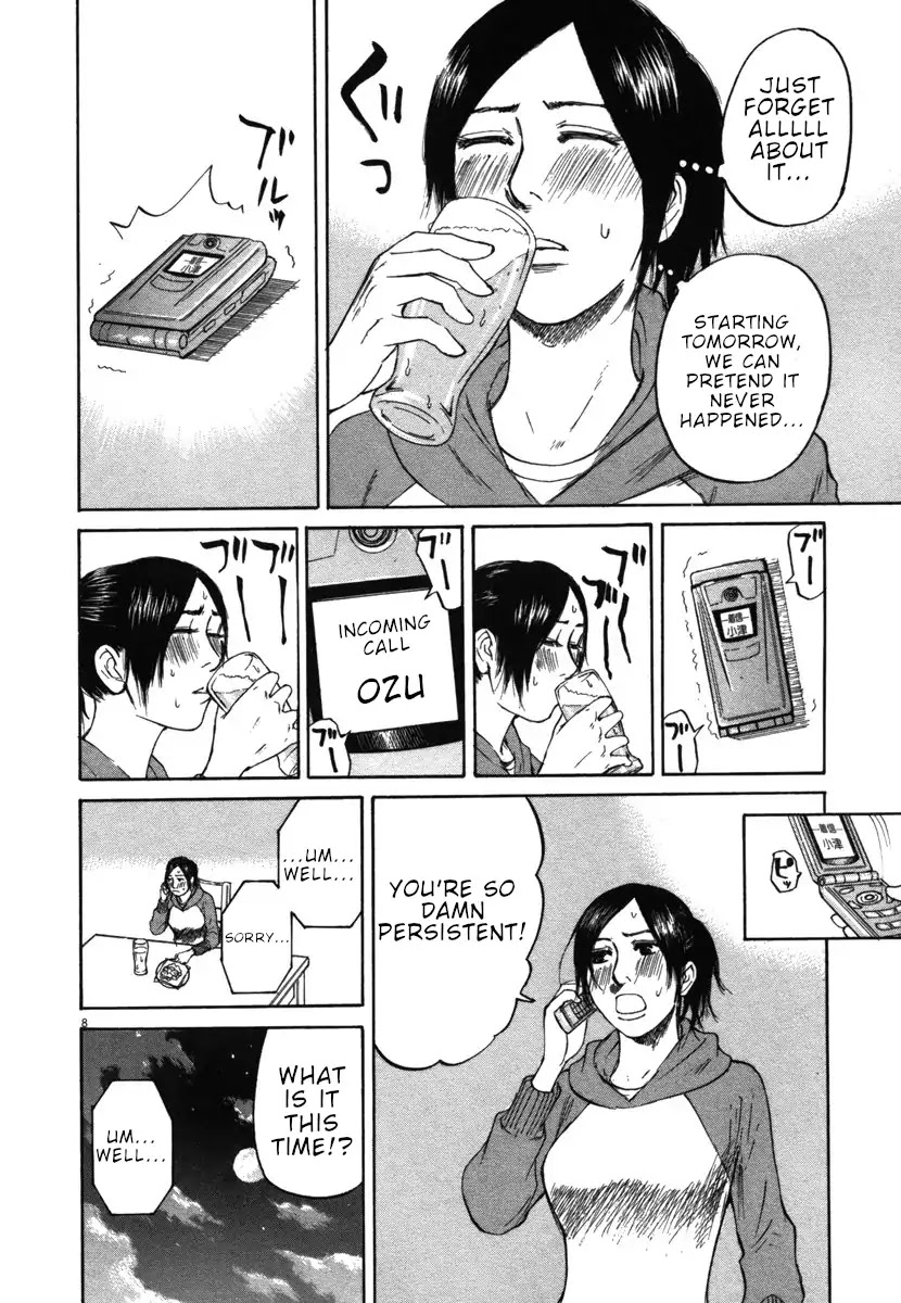 Hakuba no Oujisama chapter 31 page 8