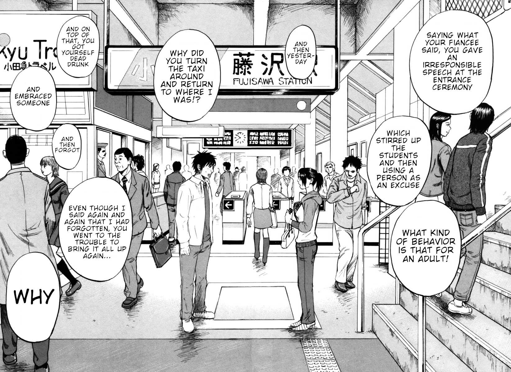 Hakuba no Oujisama chapter 32 page 11