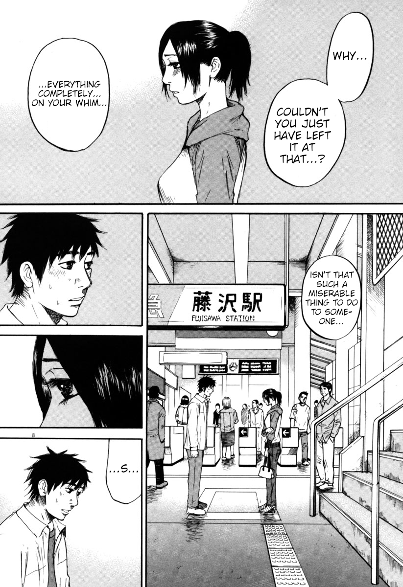 Hakuba no Oujisama chapter 32 page 12