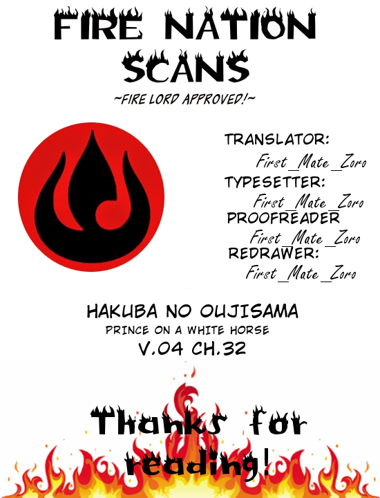 Hakuba no Oujisama chapter 32 page 23