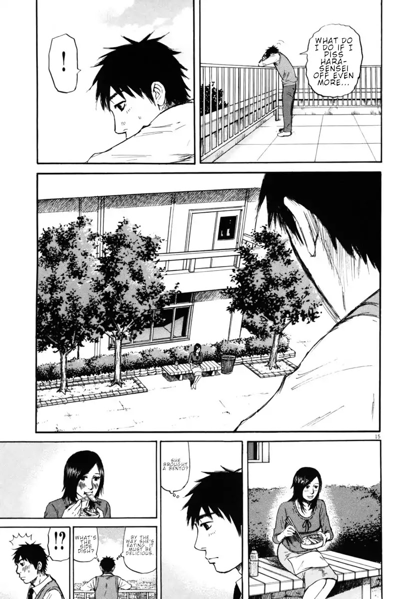 Hakuba no Oujisama chapter 33 page 15